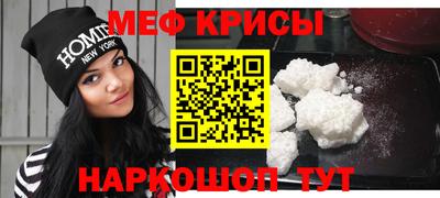 бошки Нарткала