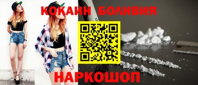 МДПВ Наро-Фоминск