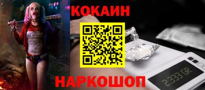 МДПВ Наро-Фоминск