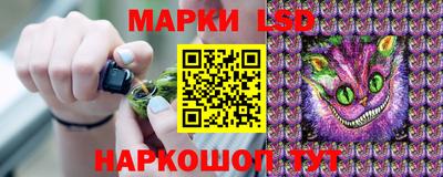 кокаин премиум Нальчик