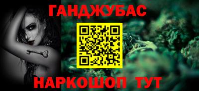 МДПВ Наро-Фоминск