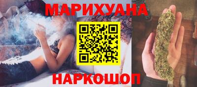 бошки Нарткала