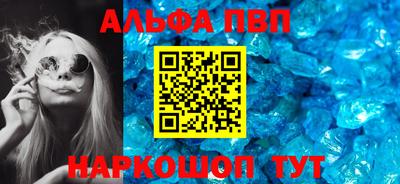 МДПВ Наро-Фоминск
