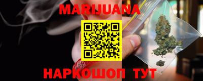 МДПВ Наро-Фоминск