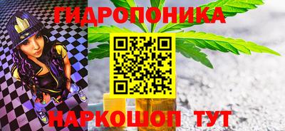 кокаин премиум Нальчик