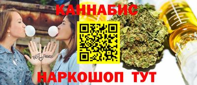 кокаин премиум Нальчик