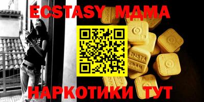 кокаин премиум Нальчик