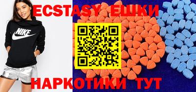 кокаин премиум Нальчик