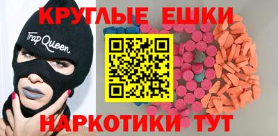 МДПВ Наро-Фоминск