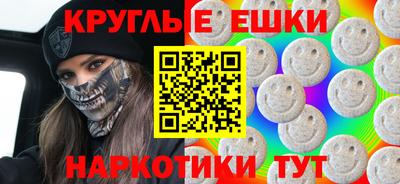 МДПВ Наро-Фоминск