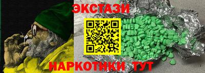 бошки Нарткала