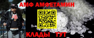 кокаин премиум Нальчик