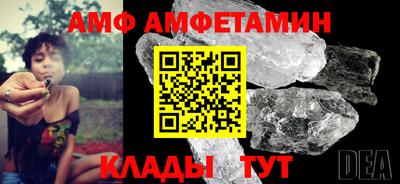 бошки Нарткала