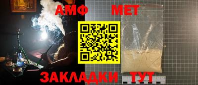 бошки Нарткала