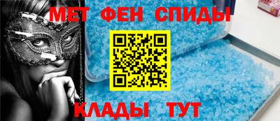 МДПВ Наро-Фоминск