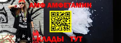 МДПВ Наро-Фоминск