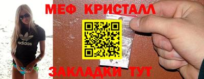 бошки Нарткала